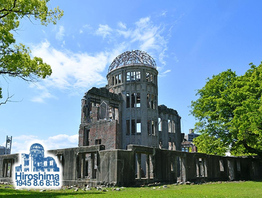 Gr Honkawa - Global Resort Hotel Hiroshima Eksteriør billede