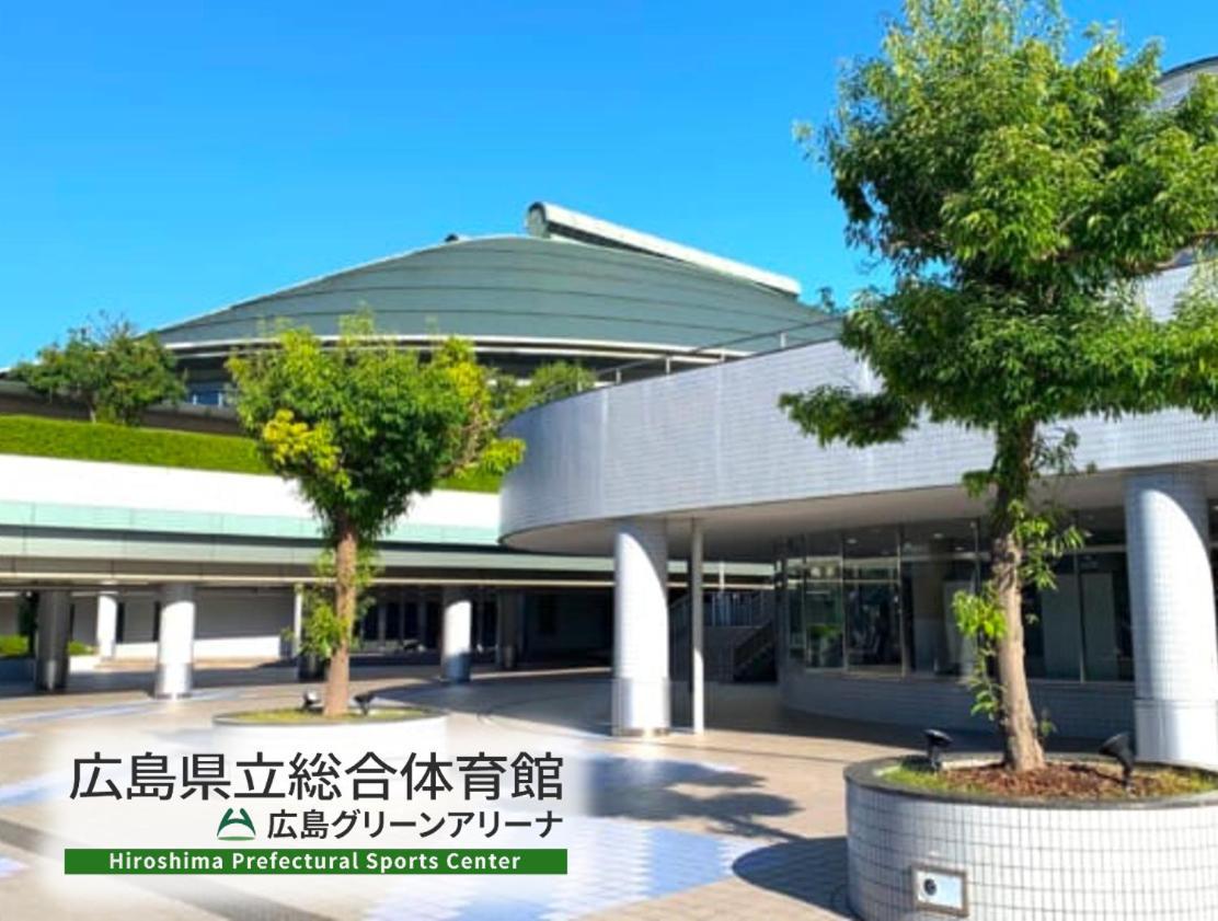 Gr Honkawa - Global Resort Hotel Hiroshima Eksteriør billede