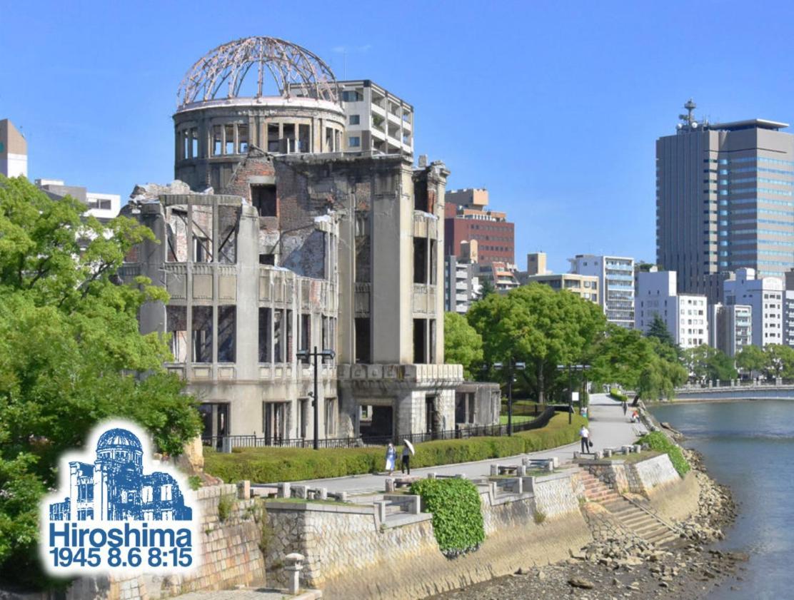Gr Honkawa - Global Resort Hotel Hiroshima Eksteriør billede
