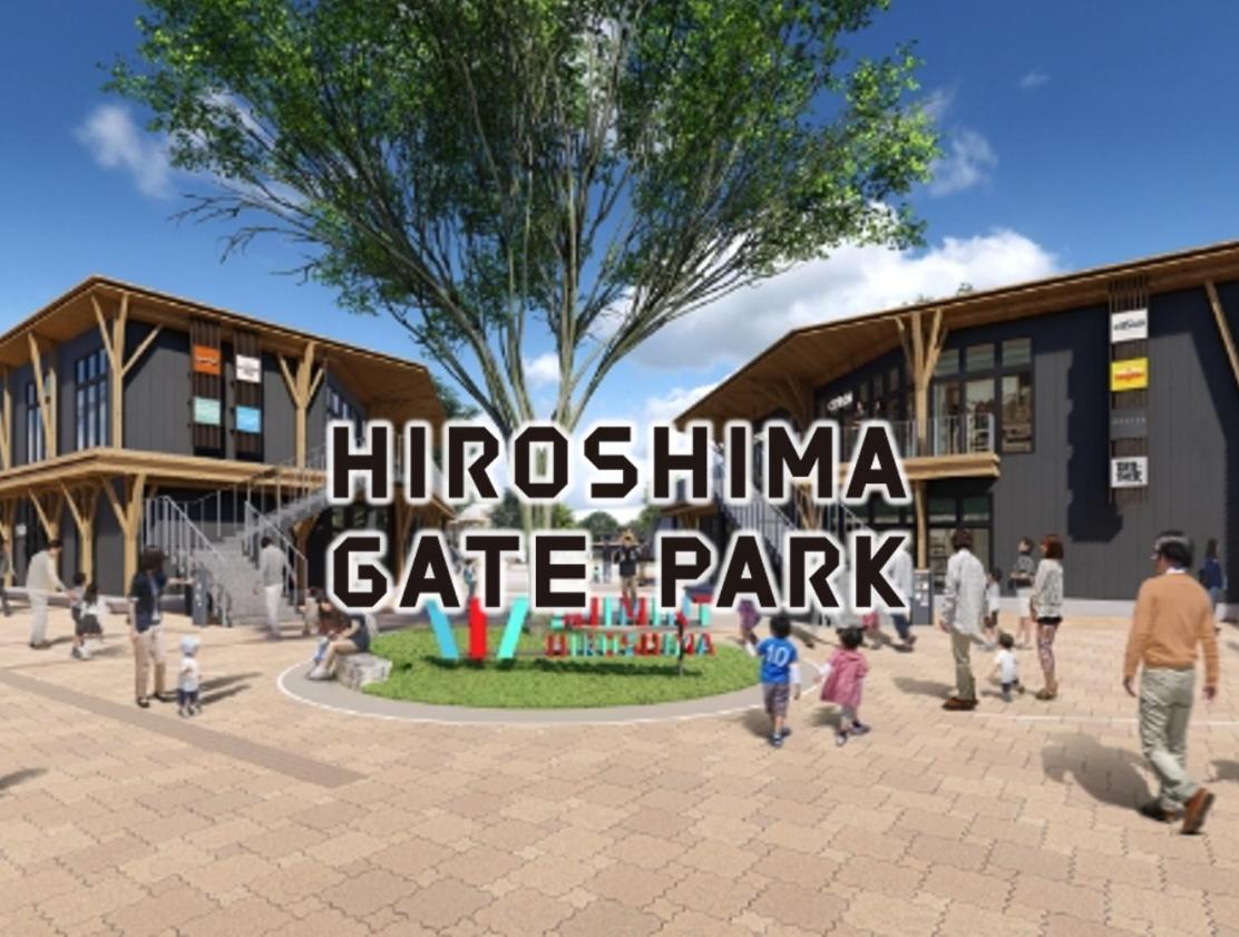 Gr Honkawa - Global Resort Hotel Hiroshima Eksteriør billede