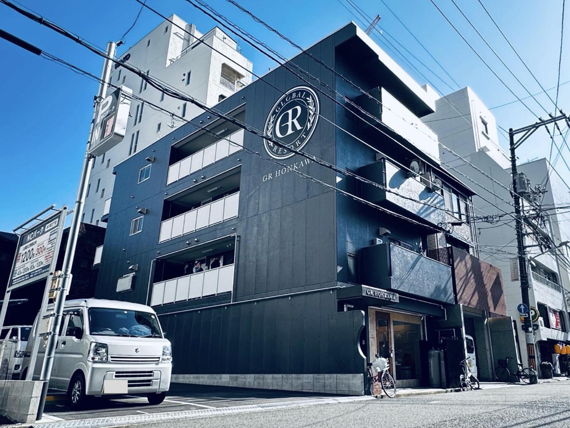 Gr Honkawa - Global Resort Hotel Hiroshima Eksteriør billede