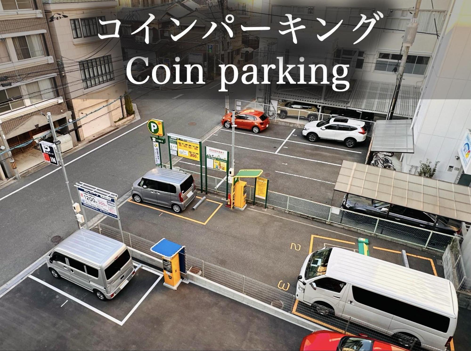 Gr Honkawa - Global Resort Hotel Hiroshima Eksteriør billede