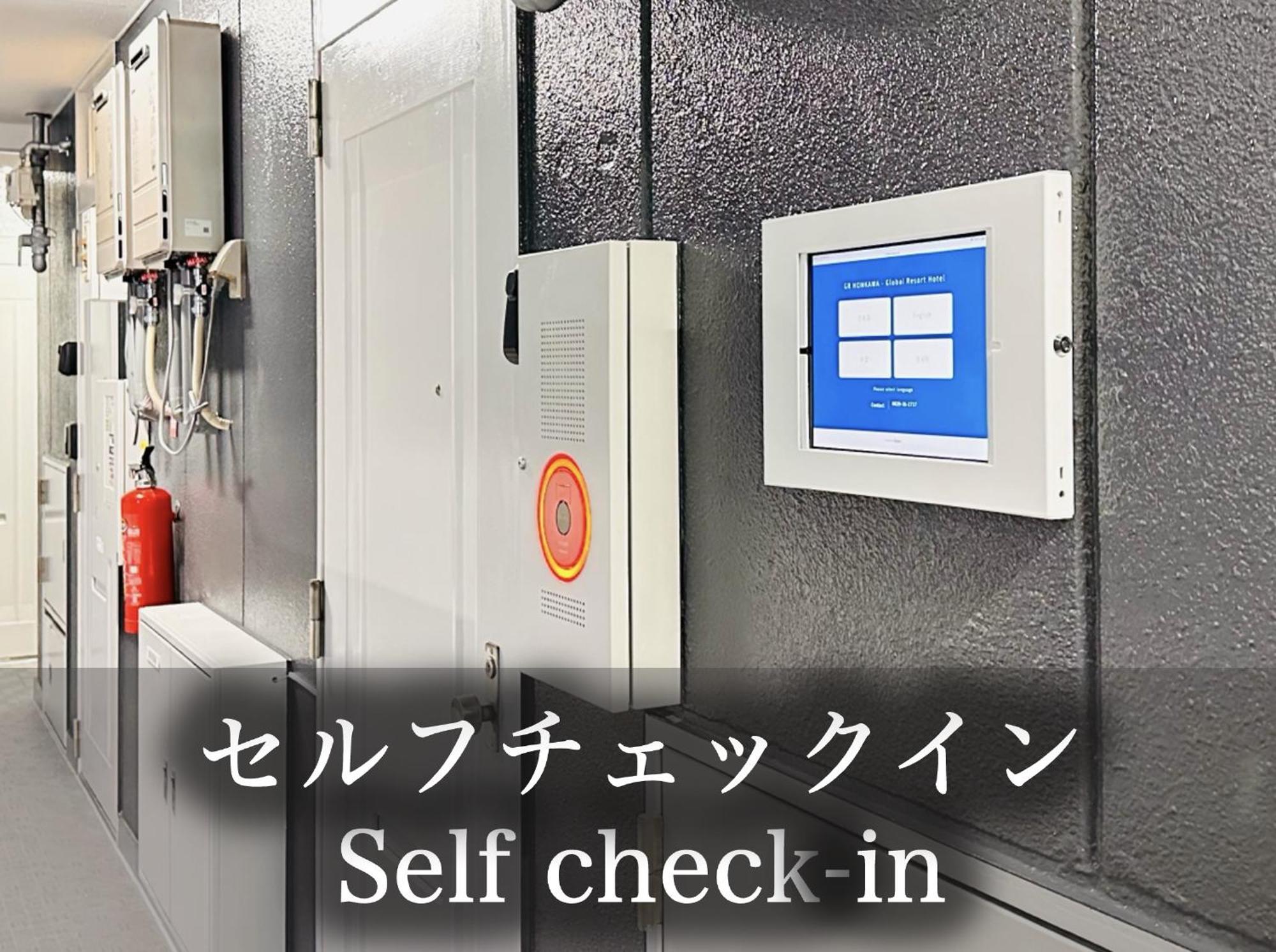Gr Honkawa - Global Resort Hotel Hiroshima Eksteriør billede