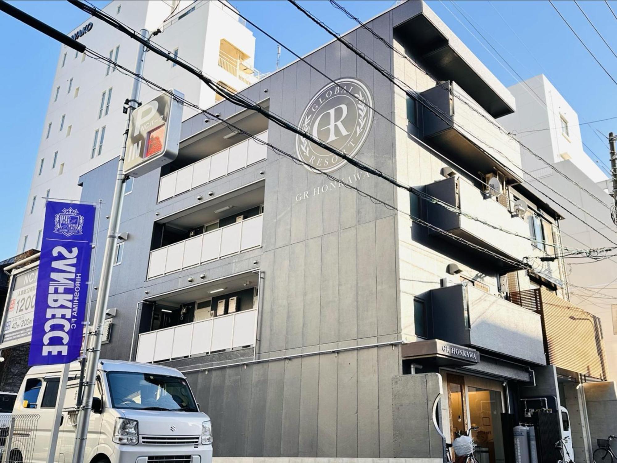 Gr Honkawa - Global Resort Hotel Hiroshima Eksteriør billede