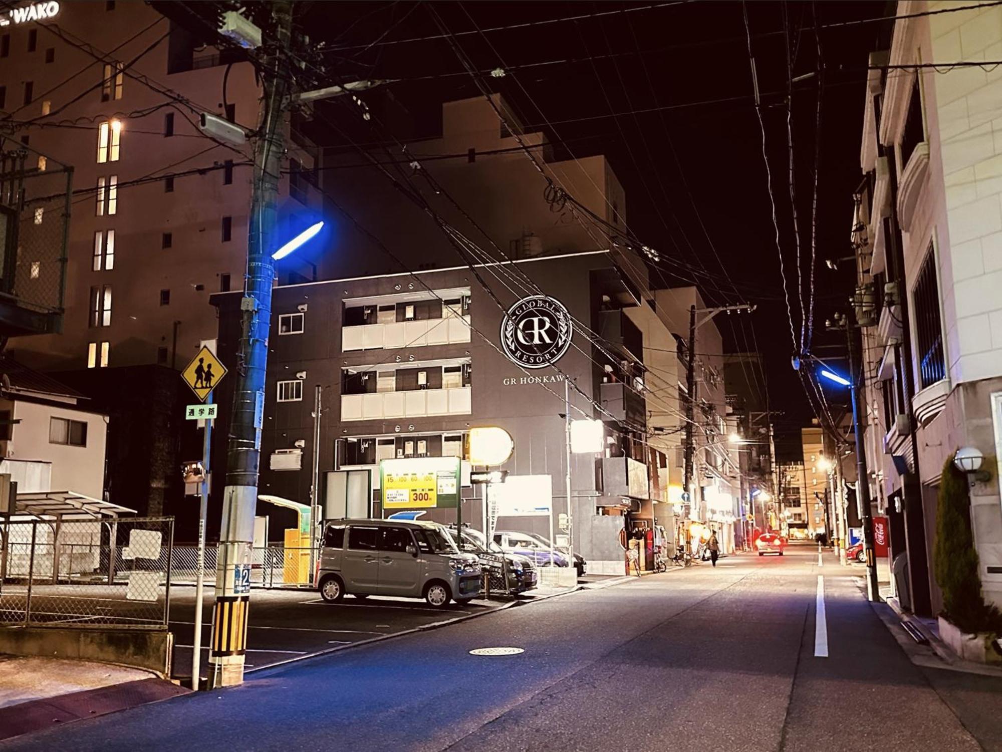 Gr Honkawa - Global Resort Hotel Hiroshima Eksteriør billede